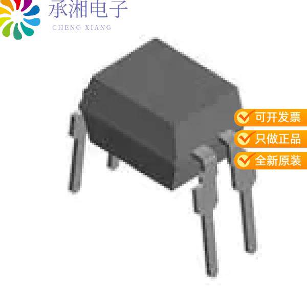 正品SFH620A-3X006原装OPTOISOLATOR 5.3KV TRANS 4DIP