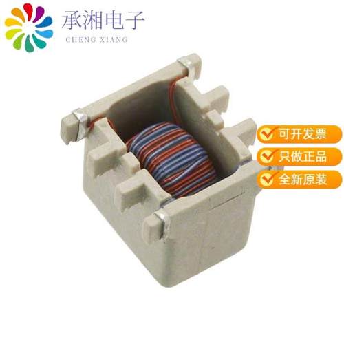 正品PA0184NLT原装PULSE XFMR 1:1 1.2MH