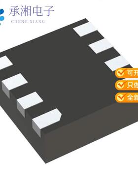 正品MAX14591ETA+T原装IC TRNSLTR BIDIRECTIONAL 8TDFN