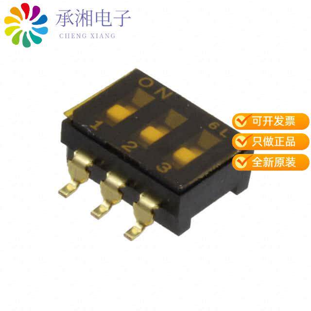 正品CFS-0300TB原装SWITCH DIP 3POS SPST 100MA 6V