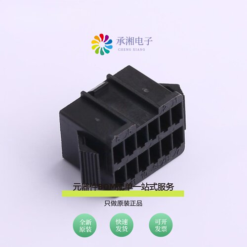 原装HX25022-2x6PN|HX25022-2x6PN WH|HX25022-2x12P
