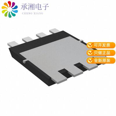 全新TPWR8503NL,L1Q正品MOSFET N-CH 30V 150A 8DSOP