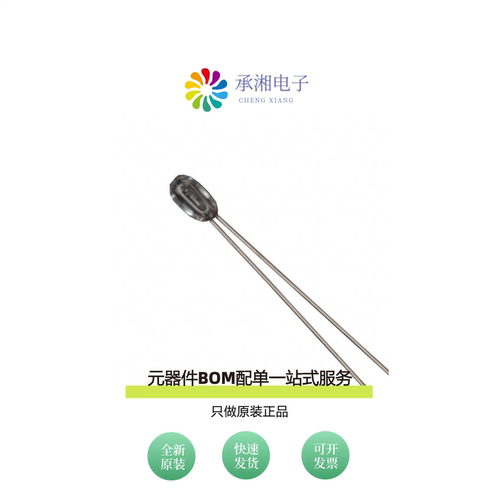 原装B57560G0502F000|B57560G0503F000|B57560G0103F000