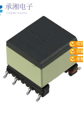 全新750052237正品TRANSFORMER ADSL DANUBIUS SMD