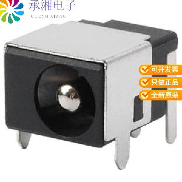 正品PJ-051BH原装CONN PWR JACK 2.5X5.5MM SOLDER