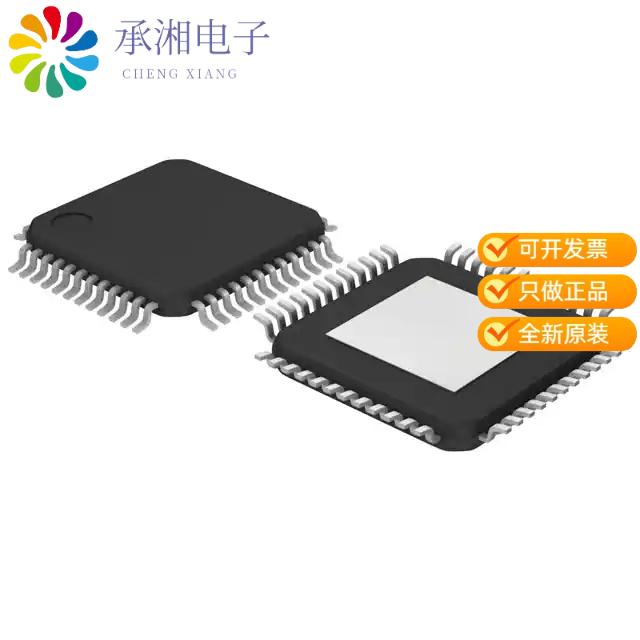 全新MAX3815CCM+D正品IC VIDEO EQUALIZER 48TQFP - 实物图