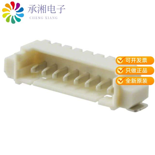 正品0532610871原装CONN HEADER SMD R/A 8POS 1.25MM