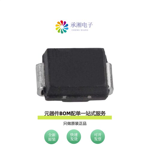 原装B1100LB-13-F|B120-13-F|B1100Q-13-F