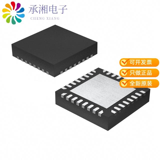 正品LCMXO2-256HC-6SG32C原装IC FPGA 21 I/O 32QFNS