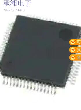 正品TDA7715原装3 BAND CAR AUDIO PROCESSOR