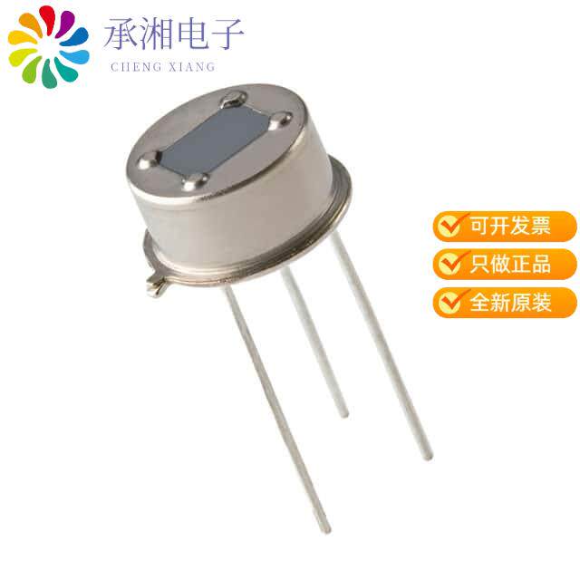 正品LHI 878/3902原装SENSOR PYRO DETECTOR DUAL MOTION