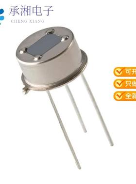 正品LHI 878/3902原装SENSOR PYRO DETECTOR DUAL MOTION