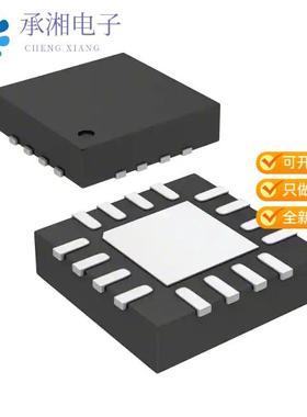 正品STUSB03EQR原装IC TRANSCEIVER HALF 1/1 16QFN