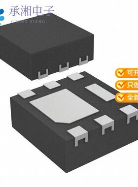 正品SSM6J512NU,LF原装MOSFET P-CH 12V 10A 6UDFNB