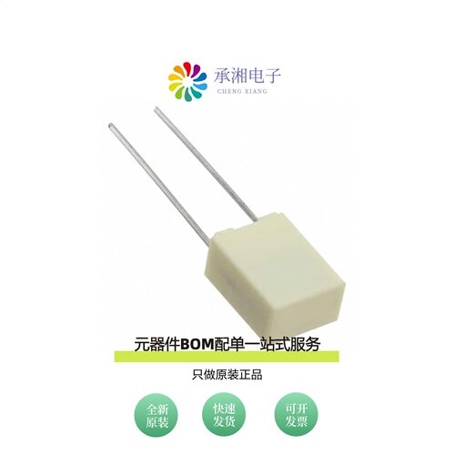 原装R82EC3330Z370J|R82EC3330DQ70J|R82EC3330Z370K