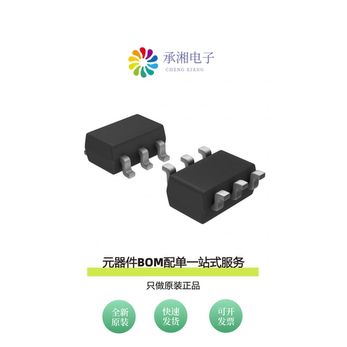 原装S-1711A2829-M6T1G|S-1711A2830-M6T1G