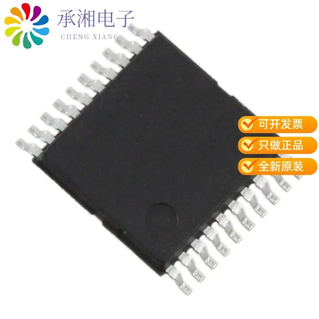 正品R5F1006CASP#30原装IC MCU 16BIT 32KB FLASH 20LS