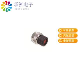 MALE PLUG WITH SEAL 正品 RING RT0W61626PNHEC原装