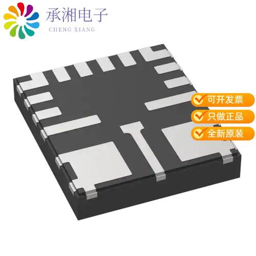 全新MAX20406AFOB/VY+正品36V 4A/5A/6A SYNC LOW IQ B