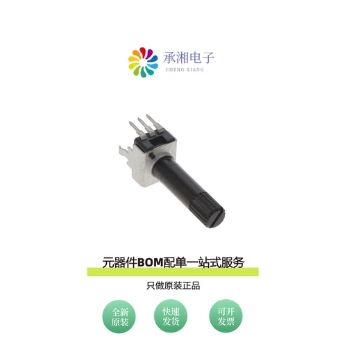 原装PTV09A-4030S-A503|PTV09A-4030U-A503