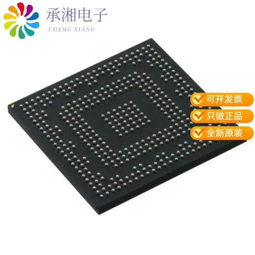 全新MCIMX27VOP4A正品IC MPU I.MX27 400MHZ 404MAPBGA