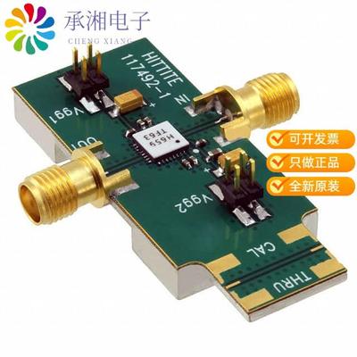 正品117494-HMC659LC5原装EVAL BOARD HMC659LC5