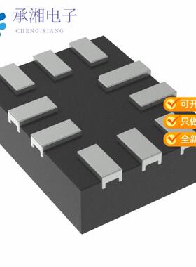 正品PI3A223ZMEX原装IC SWITCH DUAL SPDT 10UQFN