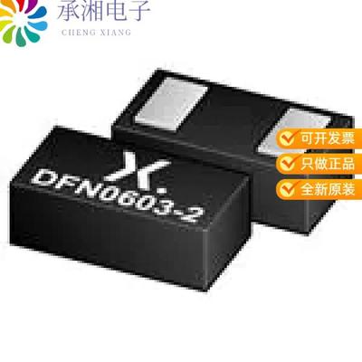 正品PMEG3001EEFZ原装PMEG3001EEF/SOD972/DFN0603
