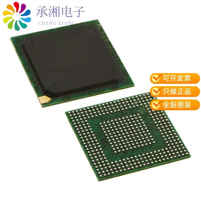 正品P1010NXE5HFB原装IC MPU Q OR IQ 1.0GHZ 425TEBGA