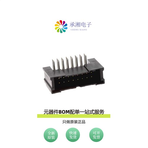 原装DF51A-16DP-2DS(20)|DF51A-16DP-2DSA(01)