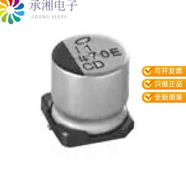 正品UCD1E681MNL1GS原装CAP ALUM 680UF 20% 25V SMD