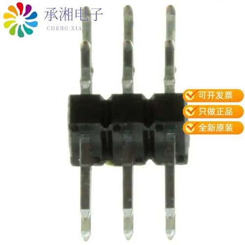 正品68021-406HLF原装CONN HEADER R/A 6POS 2.54MM