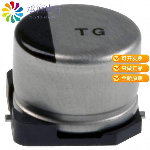 正品EEE-TG1V330P原装CAP ALUM 33UF 20% 35V SMD
