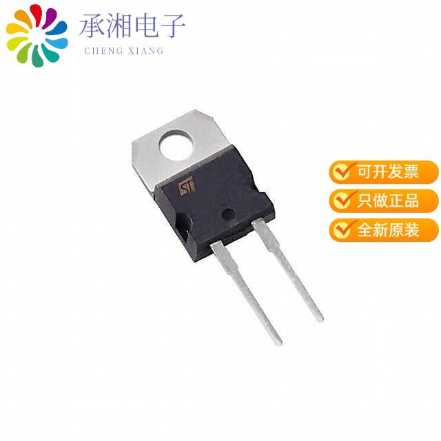 正品STTH12R06D原装DIODE GEN PURP 600V 12A TO220AC