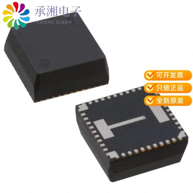 正品TPS84A20RVQR原装IC REG BUCK ADJ 10A 42BQFN