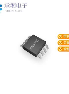 正品RS6332XM原装IC CMOS 2 CIRCUIT 8MSOP