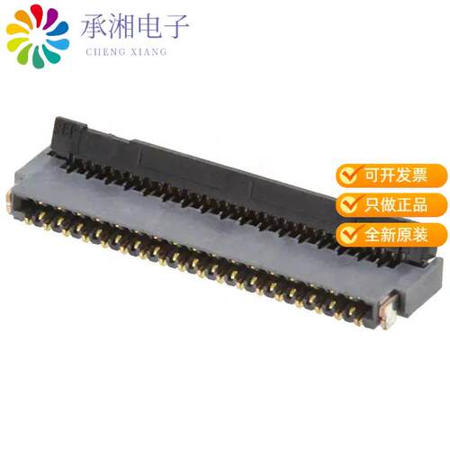 全新FH35C-35S-0.3SHW(99)正品CONN FPC 35POS 0.30MM