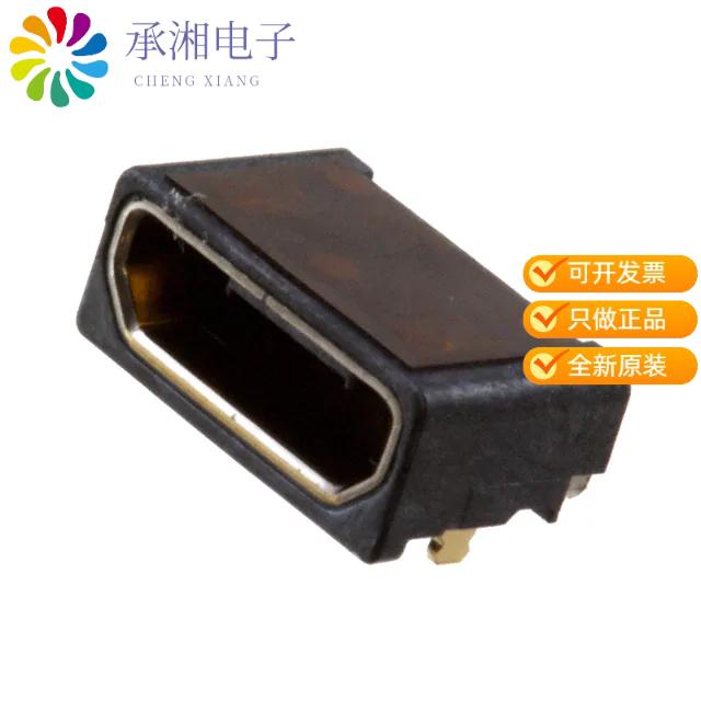 正品ZX62WD1-B-5PC原装CONN RCPT USB2.0  B SMD R/A