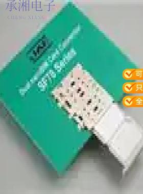 正品SF78S012VBAR1400原装DUAL NANO SIM CARD CONNECTOR