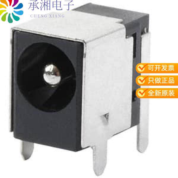 正品PJ-047B原装CONN PWR JACK 2.5X5.5MM SOLDER