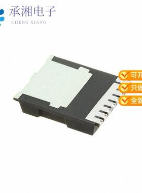 正品IPLU300N04S4R8XTMA1原装MOSFET N-CH 40V 300A 8H