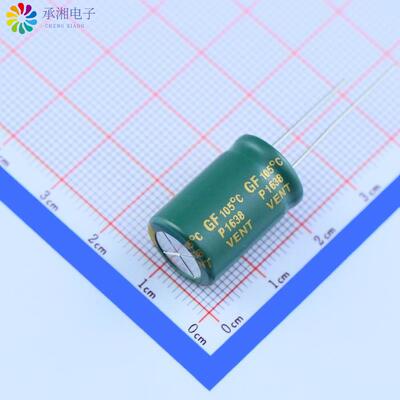 全新GF122M025I200A正品直插铝电解电容 ±20% 1.2mF 2.