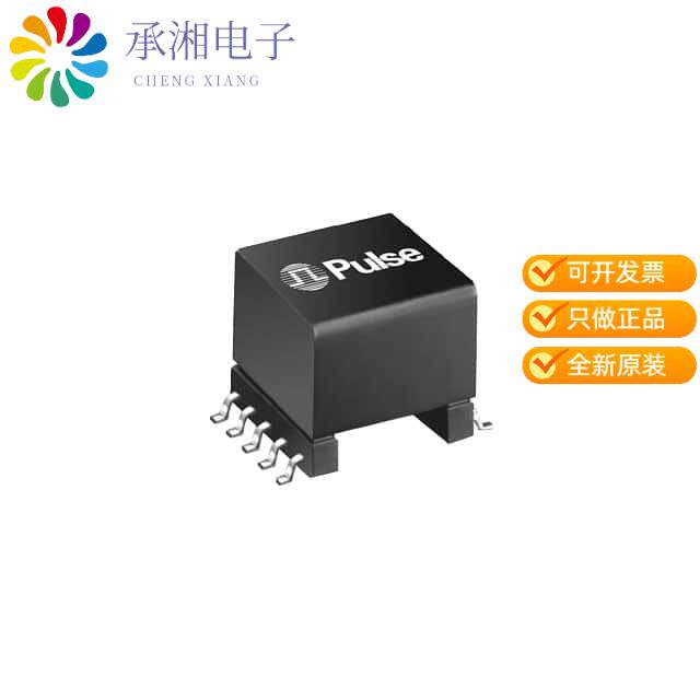 全新PA3855.005NL正品PULSE XFMR 21UH