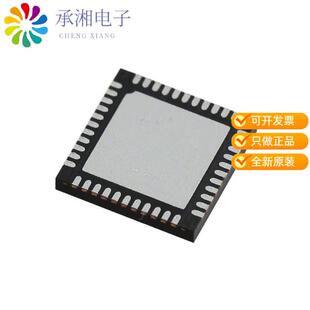 GMR正品 BASE BLANK 44QFN 全新SI5340B PROTOTYPE