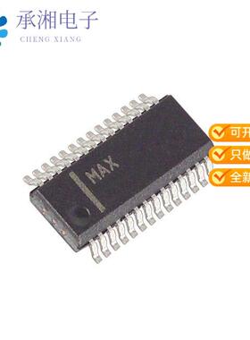 正品MAX1737EEI+T原装IC BATT CHG LI-ION 1-4CEL 28QSOP