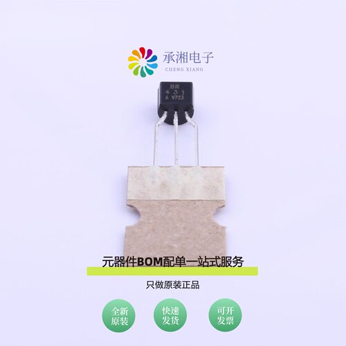 原装BR431-A|BR4953D-A|BR40P03