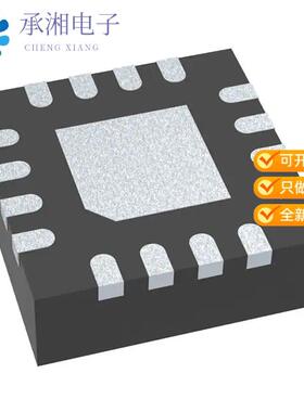 正品SN65HVD63RGTR原装IC TRANSCEIVER 1/1 16QFN