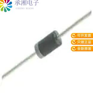 全新1N5925B正品DIODE ZENER