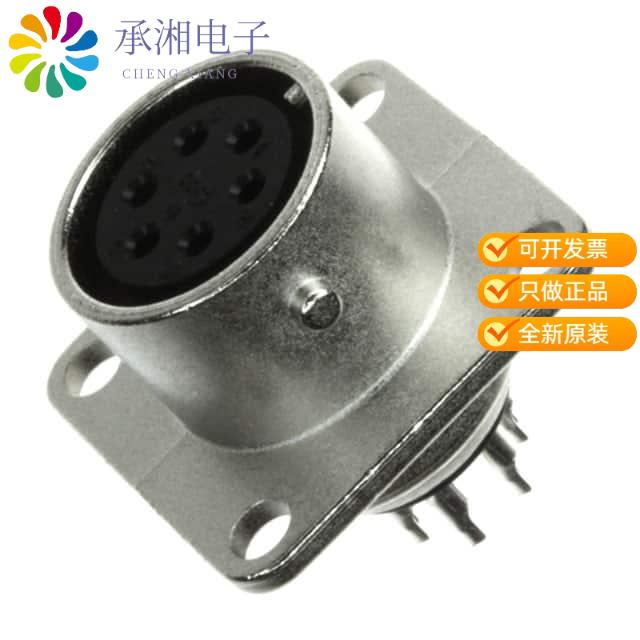 正品RM12BRB-6S(81)原装CONN RCPT FMALE 6P SOLDER CUP