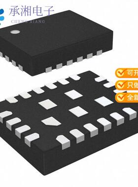 全新MPQ4470GL-Z正品IC REG BUCK ADJUSTABLE 5A 20QFN